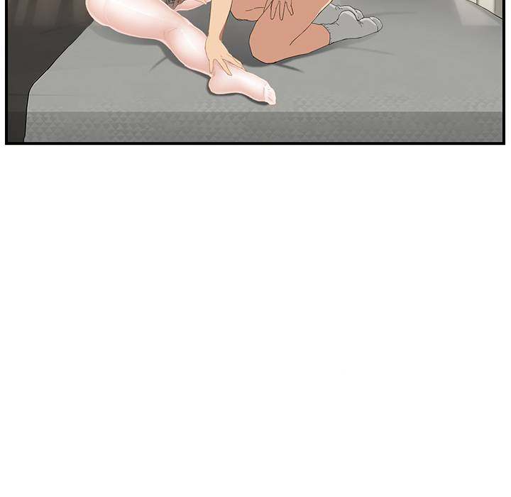 My Stepmom - Chapter 13 - Andromeda 11 page 86 hentai porn comic manga doujin
